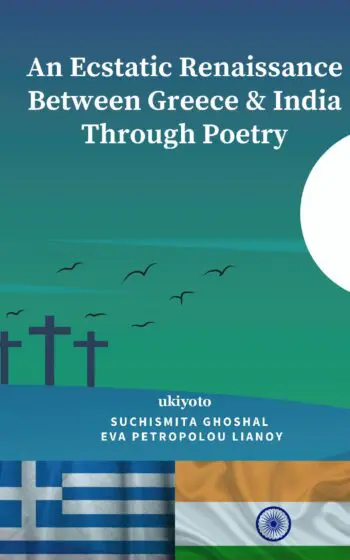 An Ecstatic Renaissance Between Greece & India Through Poetry