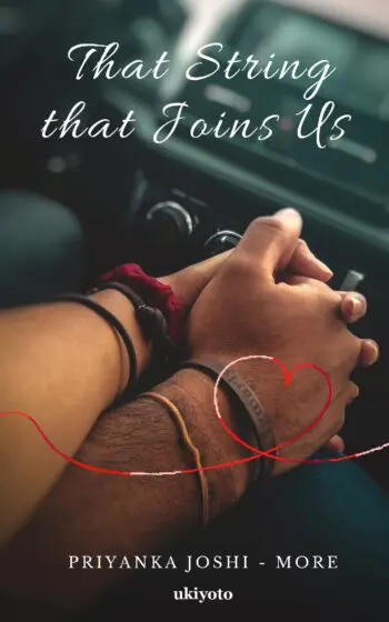 That String that Joins Us