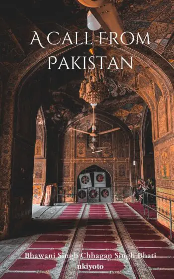 A Call From Pakistan