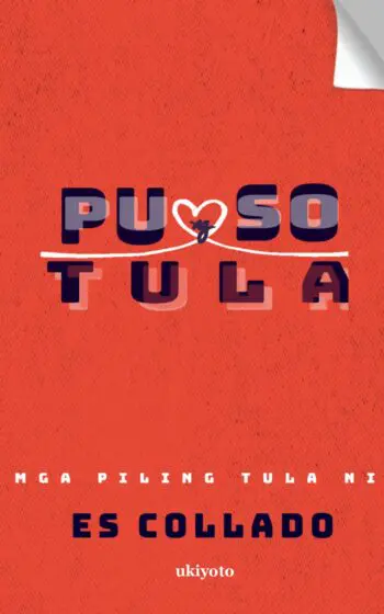 Puso ng Tula