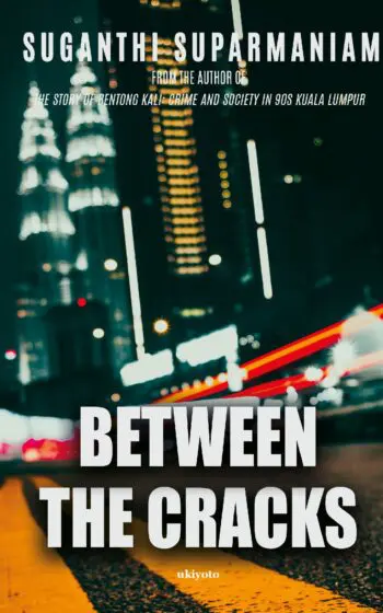 Between the cracks