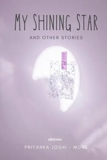 My Shining Star