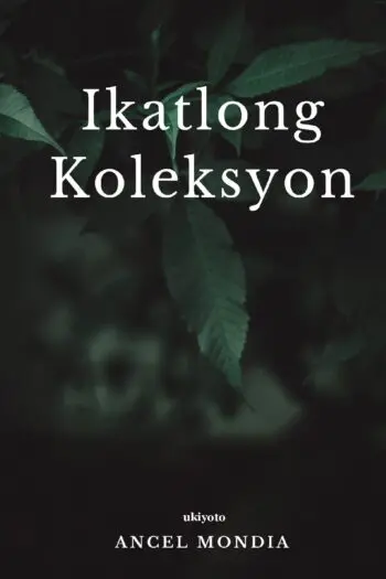 Ikatlong Koleksyon
