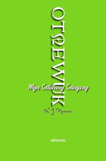 OTNEWUK