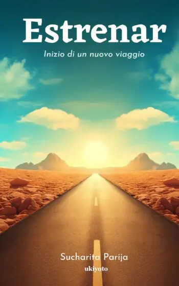 Estrenar Italian Version