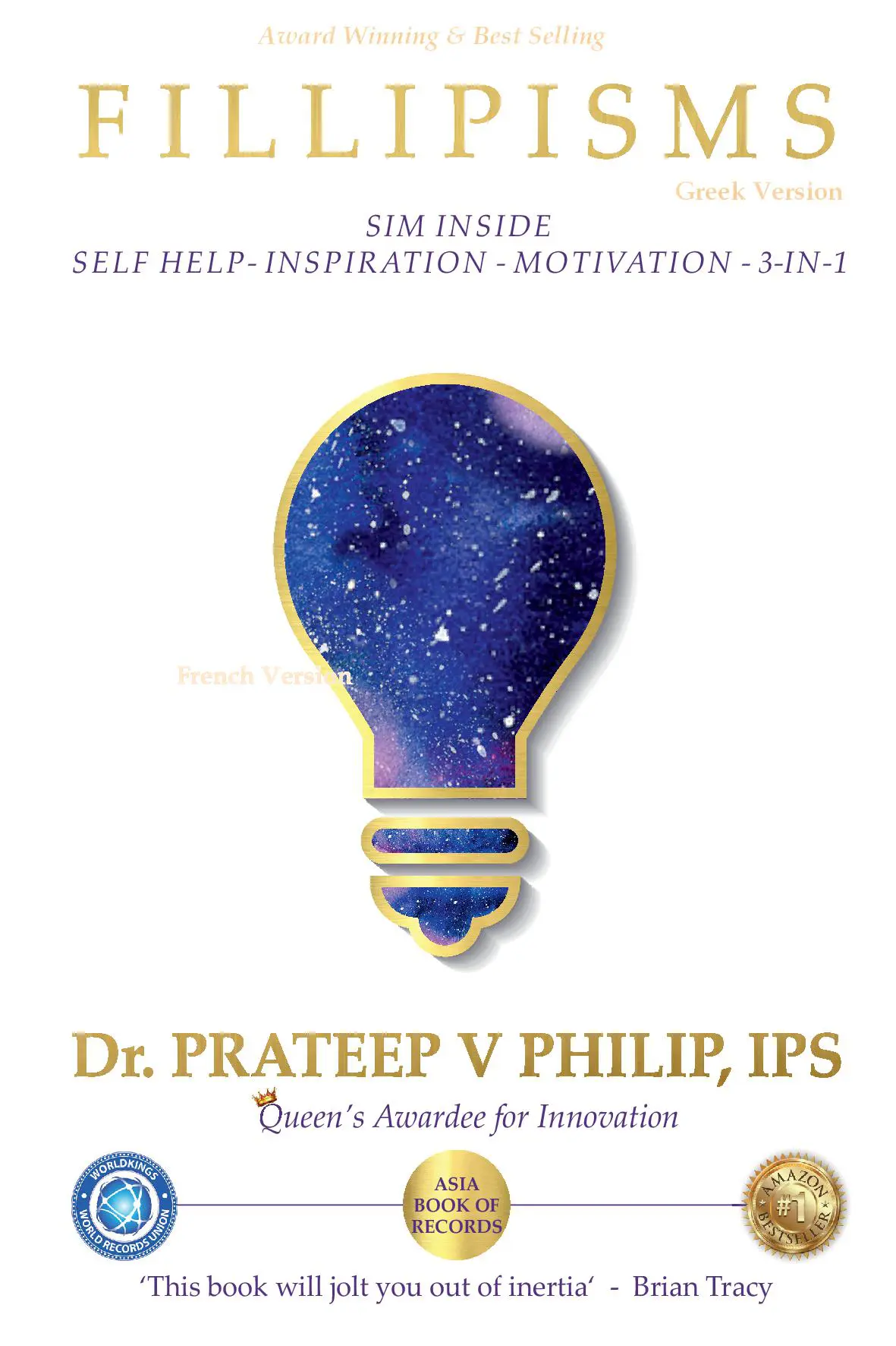 Fillipisms 3333 Maxims to Maximize Your Life Greek Version