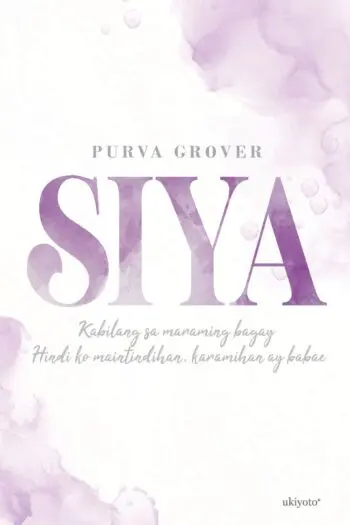 SIYA