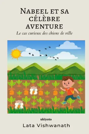 Nabeel et sa célèbre aventure
