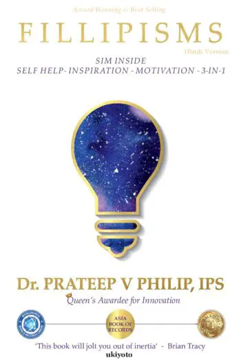 Fillipisms 3333 Maxims to Maximize Your Life Hindi Version