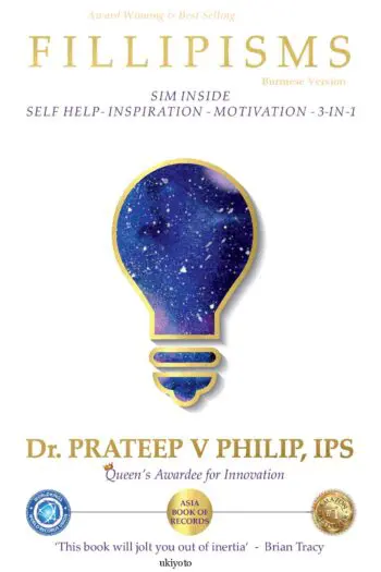 Fillipisms 3333 Maxims to Maximize Your Life Burmese Version
