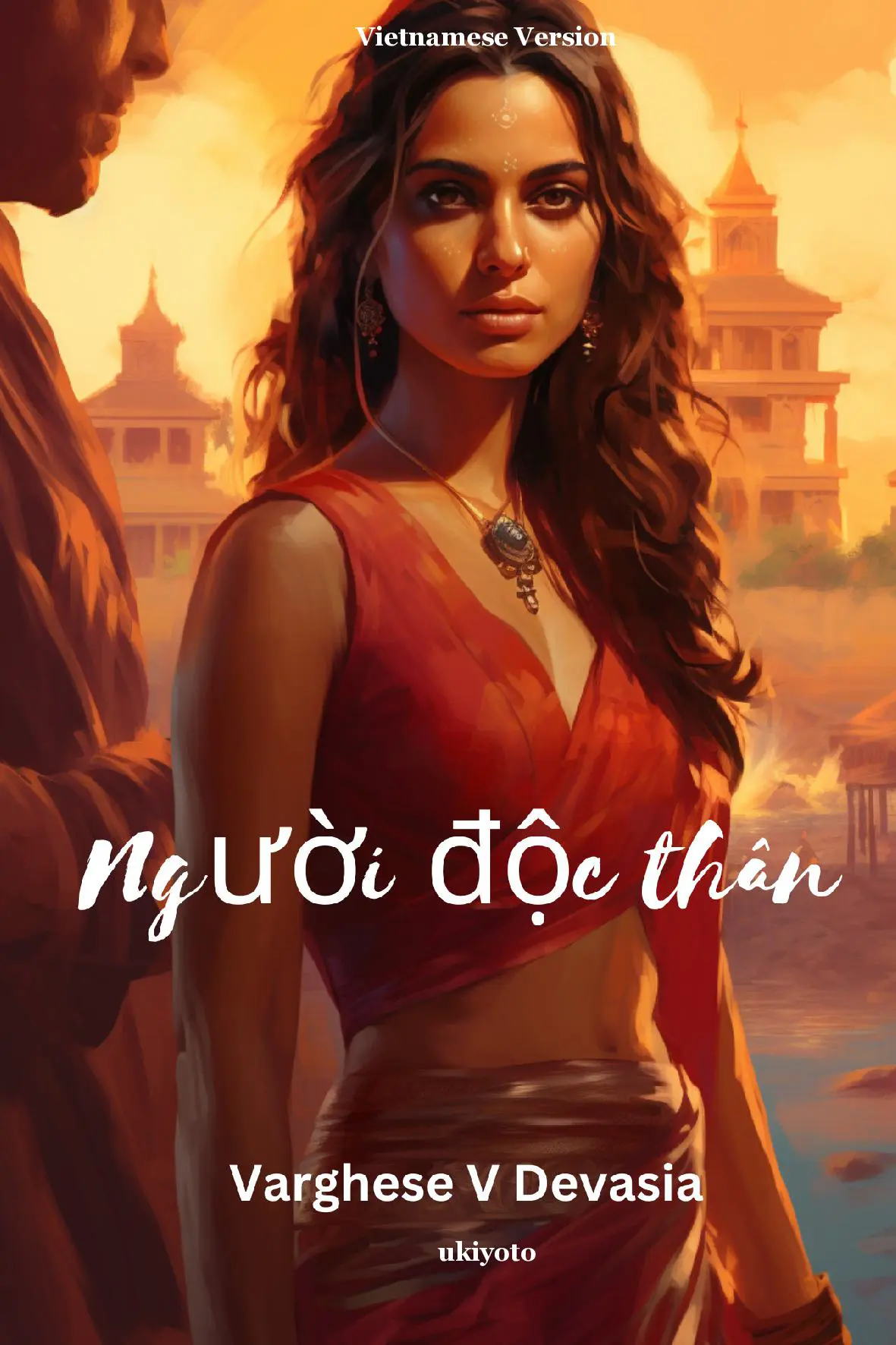 The Celibate Vietnamese Version