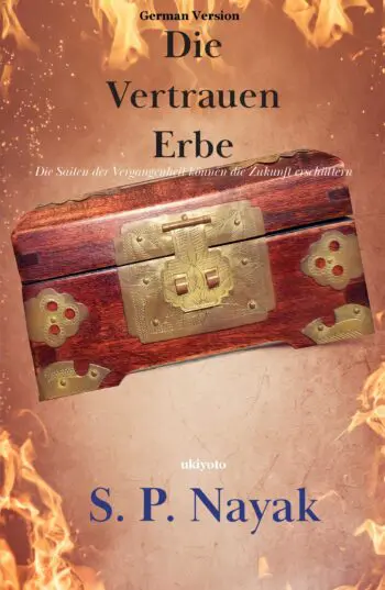 Die Vertrauen Erbe