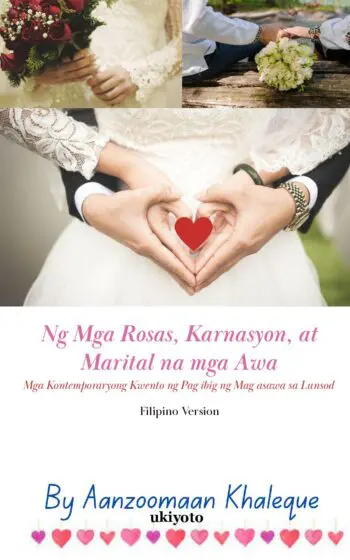Ng Mga Rosas, Karnasyon, at Marital na mga Awa