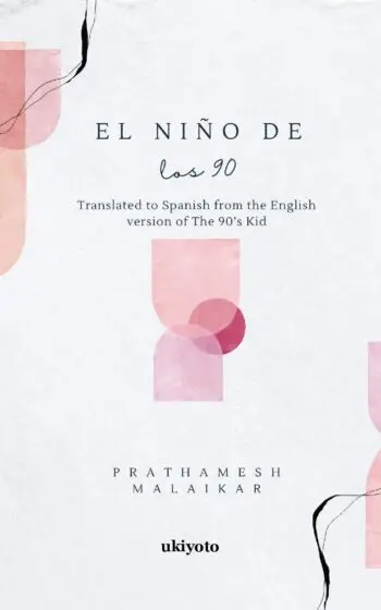 El niño de los 90