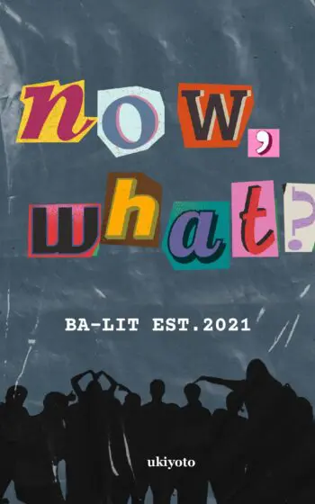 Now, What?