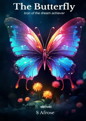 The Butterfly
