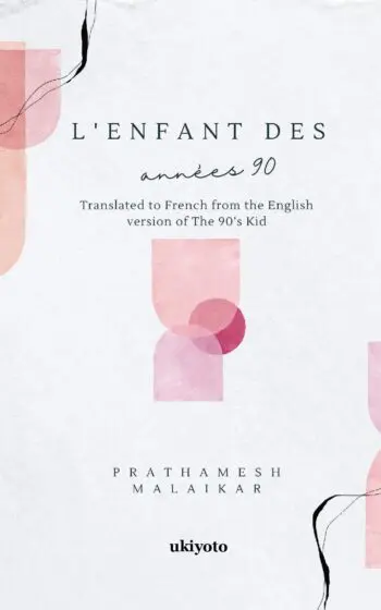 L'enfant des années 90