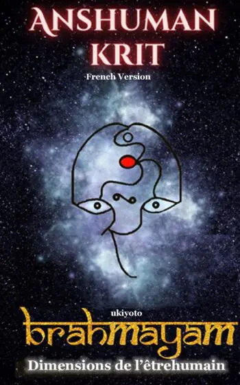 Anshuman krit Brahmayam French Version