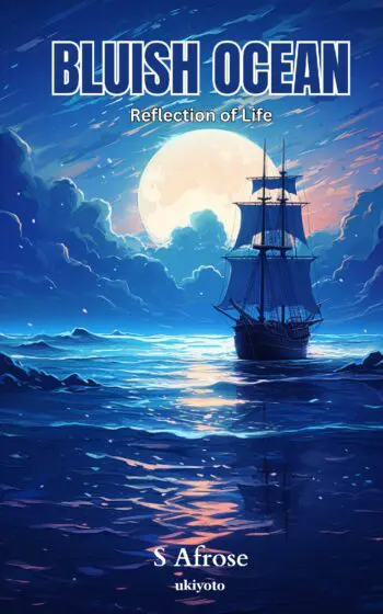 Bluish Ocean