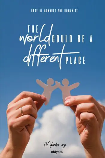 The World Could Be A Different Place!