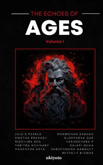 The Echoes of Ages Volume I