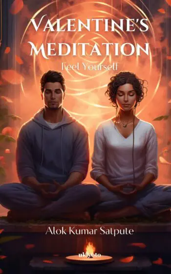 Valentine's Meditation