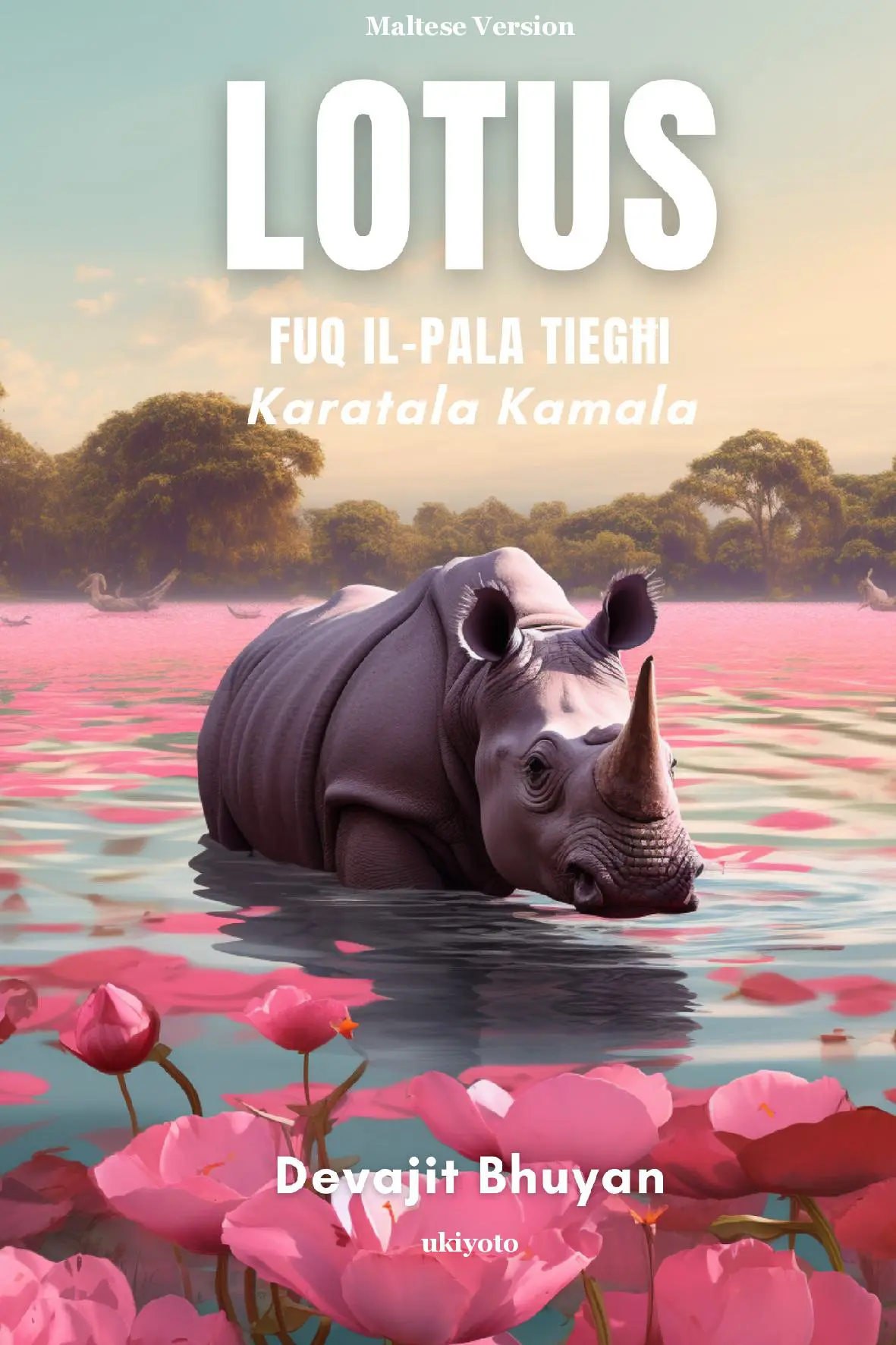 Lotus fuq il-pala tiegħi
