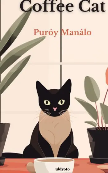 Coffee Cat Dust Jacket