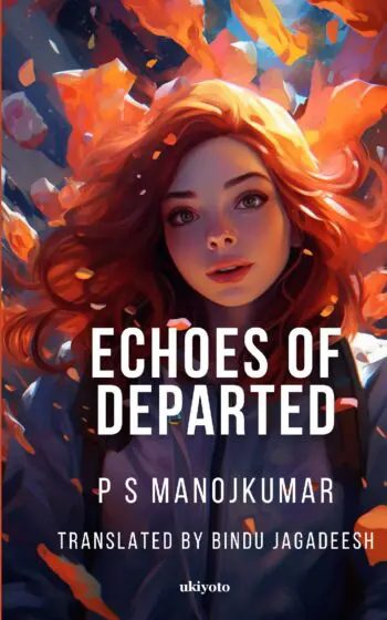 Echoes of Departed