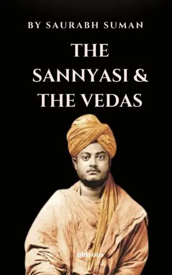The Sannyashi & The Vedas