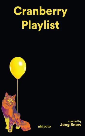 Cranberry Playlist