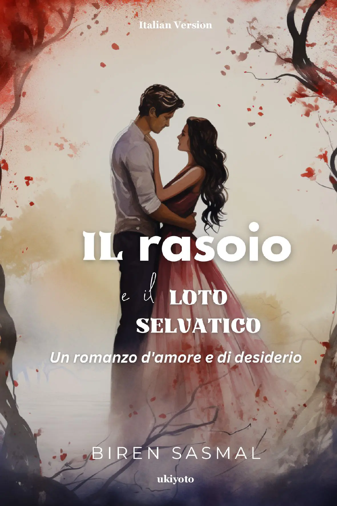 Il rasoio e il loto selvatico