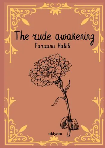 The Rude Awakening