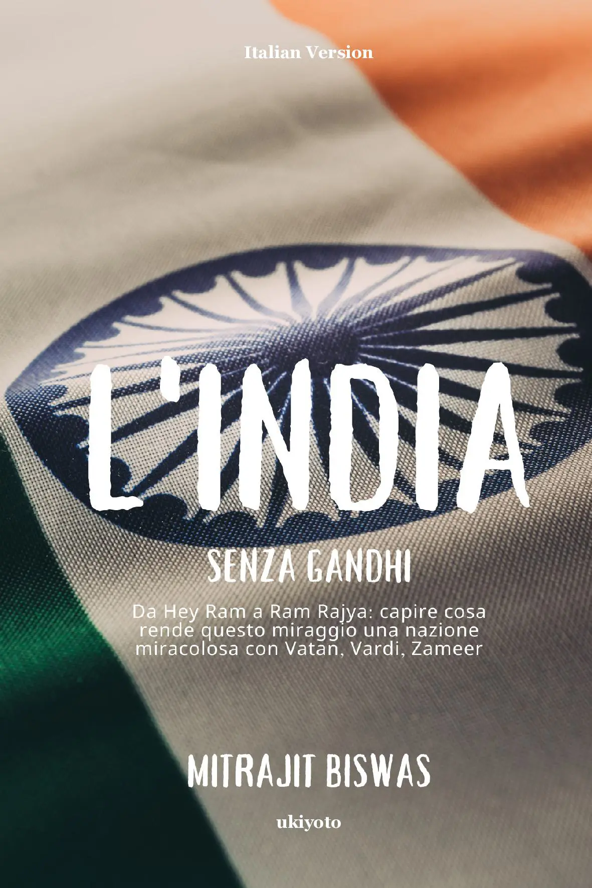 L'India senza Gandhi