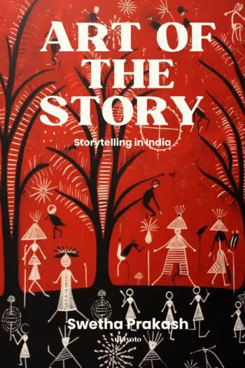 Art of the Story