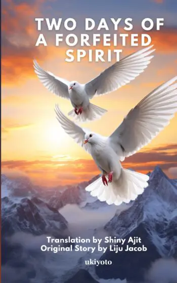 Two days of a forfeited Spirit