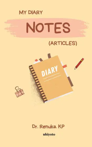 My Diary Notes