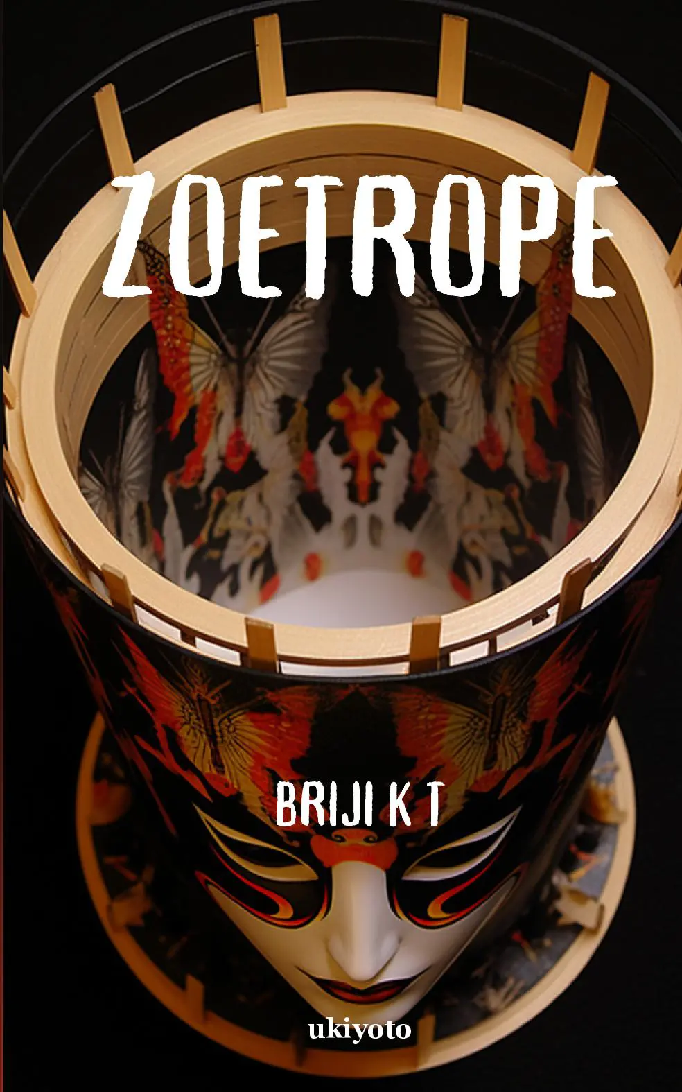 Zoetrope
