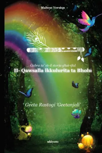 Bholu's Clourful Dreams Maltese Version