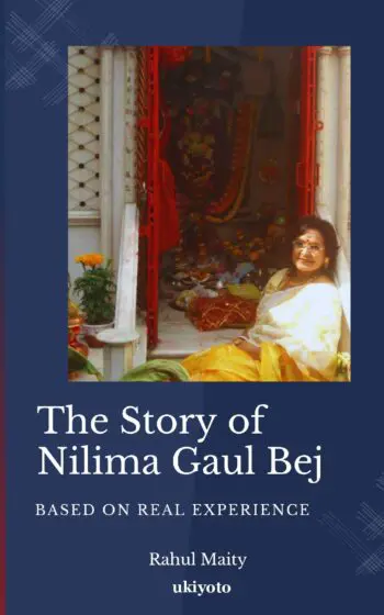 The Story of Nilima Gaul Bej