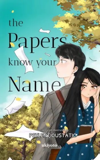 The Papers Know Your Name