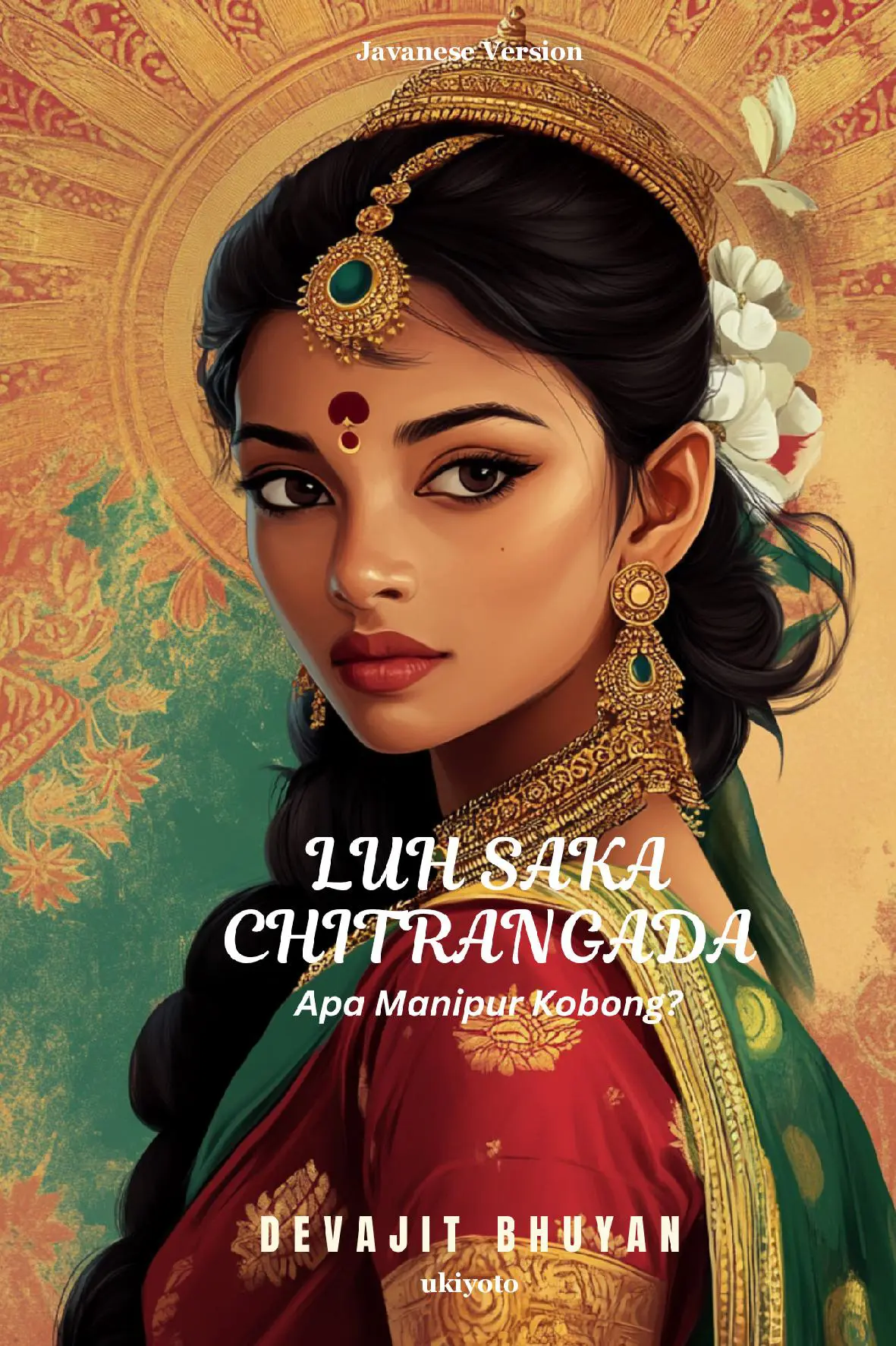 Luh saka Chitrangada