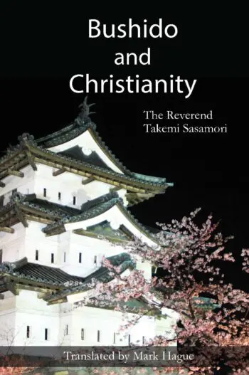 Bushido and Christianity