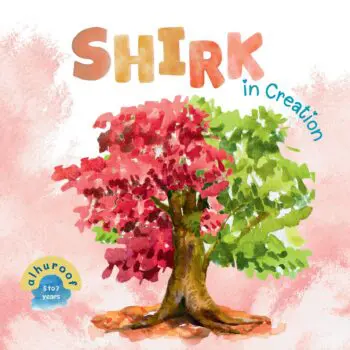 Shirk in Creation