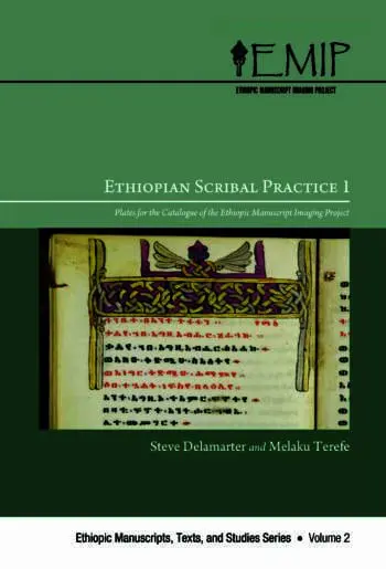 Ethiopian Scribal Practice 1