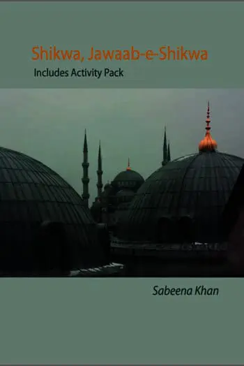 Shikwa, Jawaab-e- Shikwa (Includes Activity Pack)