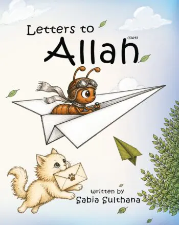 Letters to Allah (swt)