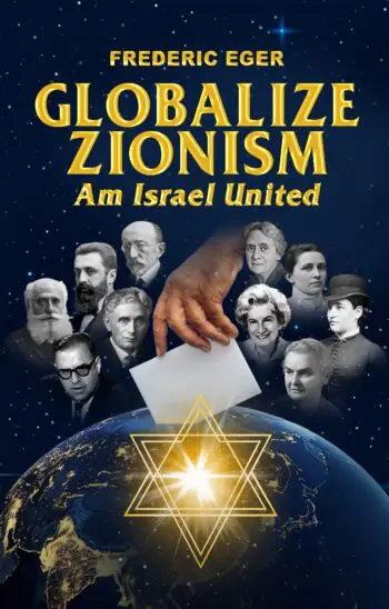 Globalize Zionism (Hardcover)