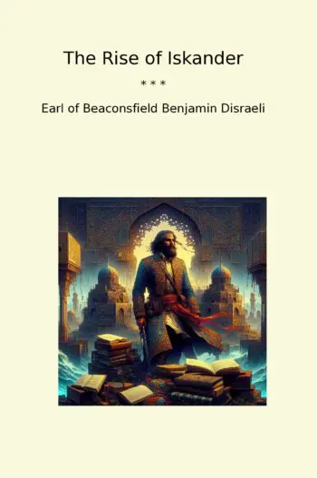 The Rise of Iskander