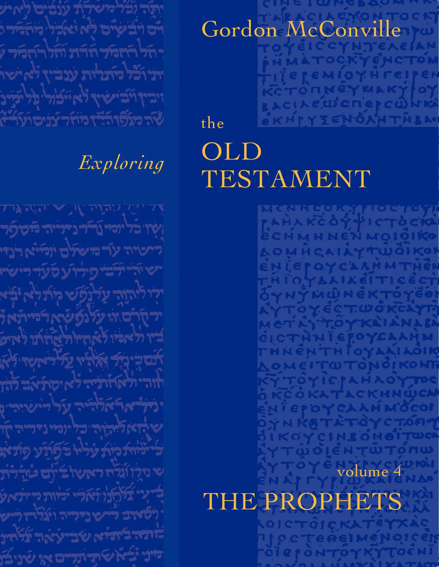 Exploring the Old Testament